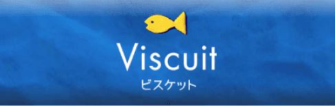 Viscut